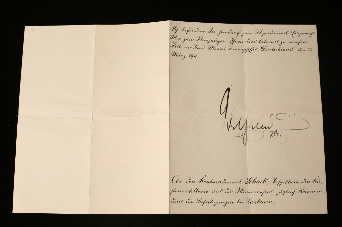 欢庆春节！戎马世界章牌大赏第112期春节大拍  德专场 德皇威廉二世亲签内阁敕令 晋级威廉·沙克为海军中将