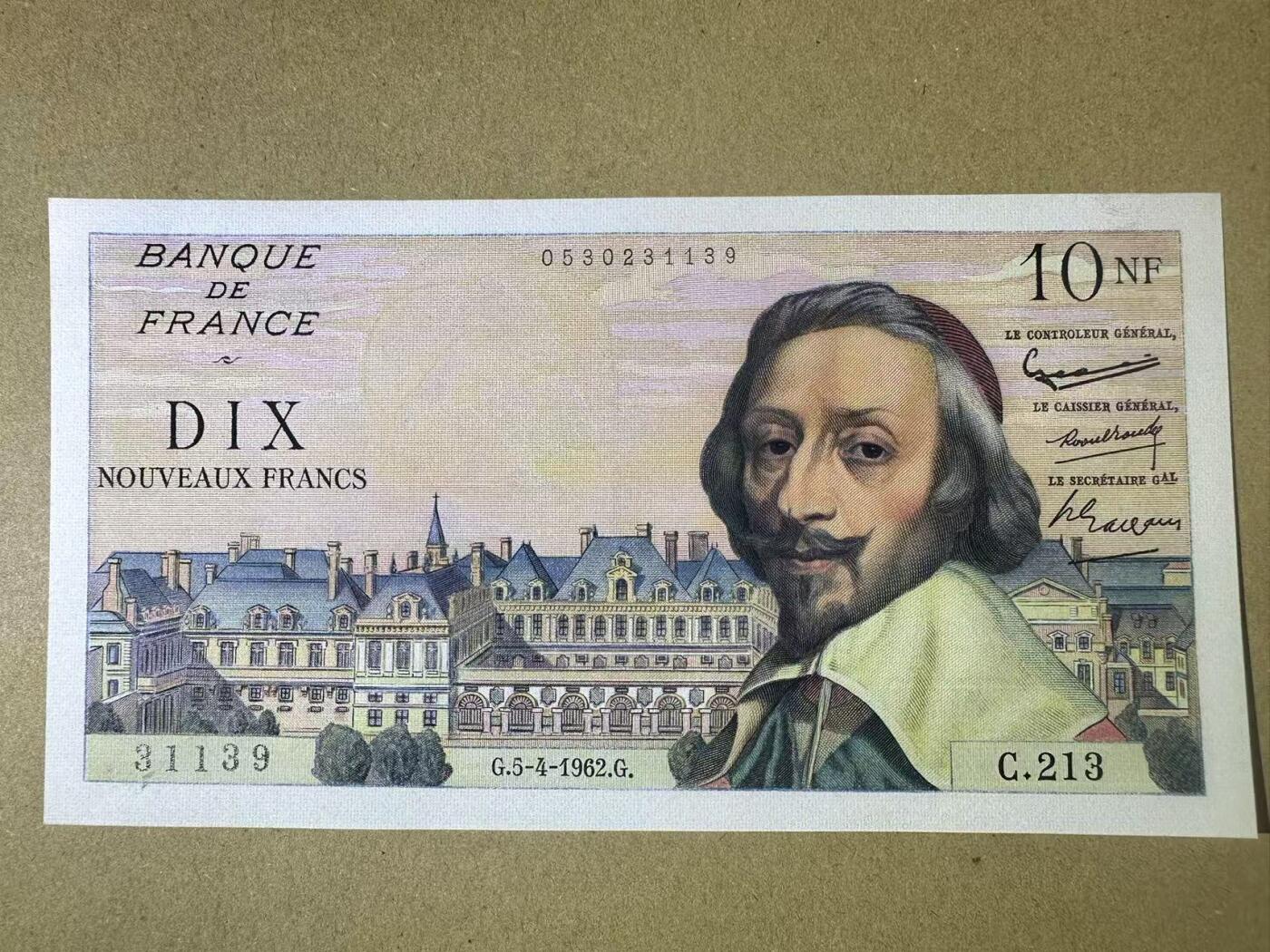 【Blue Auction】世界纸币精拍第786期——18级TOP拍卖/信誉/品质/专业/高效💫(年前收官场）