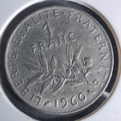 沼泽如烟--第991场 - 法国1960年1法郎