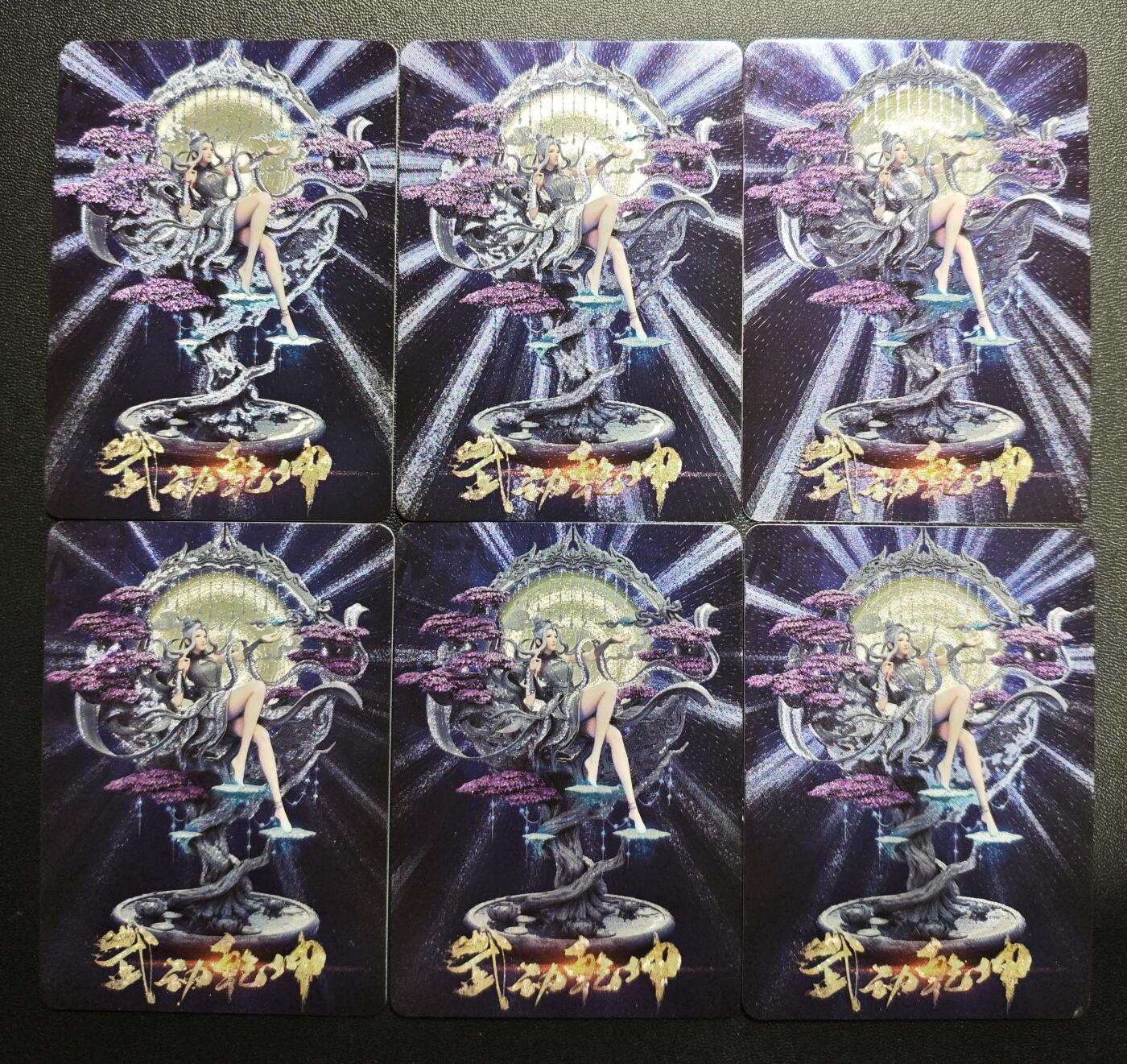 天玑星卡拍第171期《2.12周四截拍年前最后一场》持续收拍收评中 满赠卡需备注