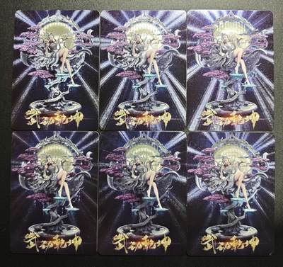 天玑星卡拍第171期《2.12周四截拍年前最后一场》持续收拍收评中 满赠卡需备注 - 宁缺卡牌 武动乾坤 绫清竹 粗闪 六张