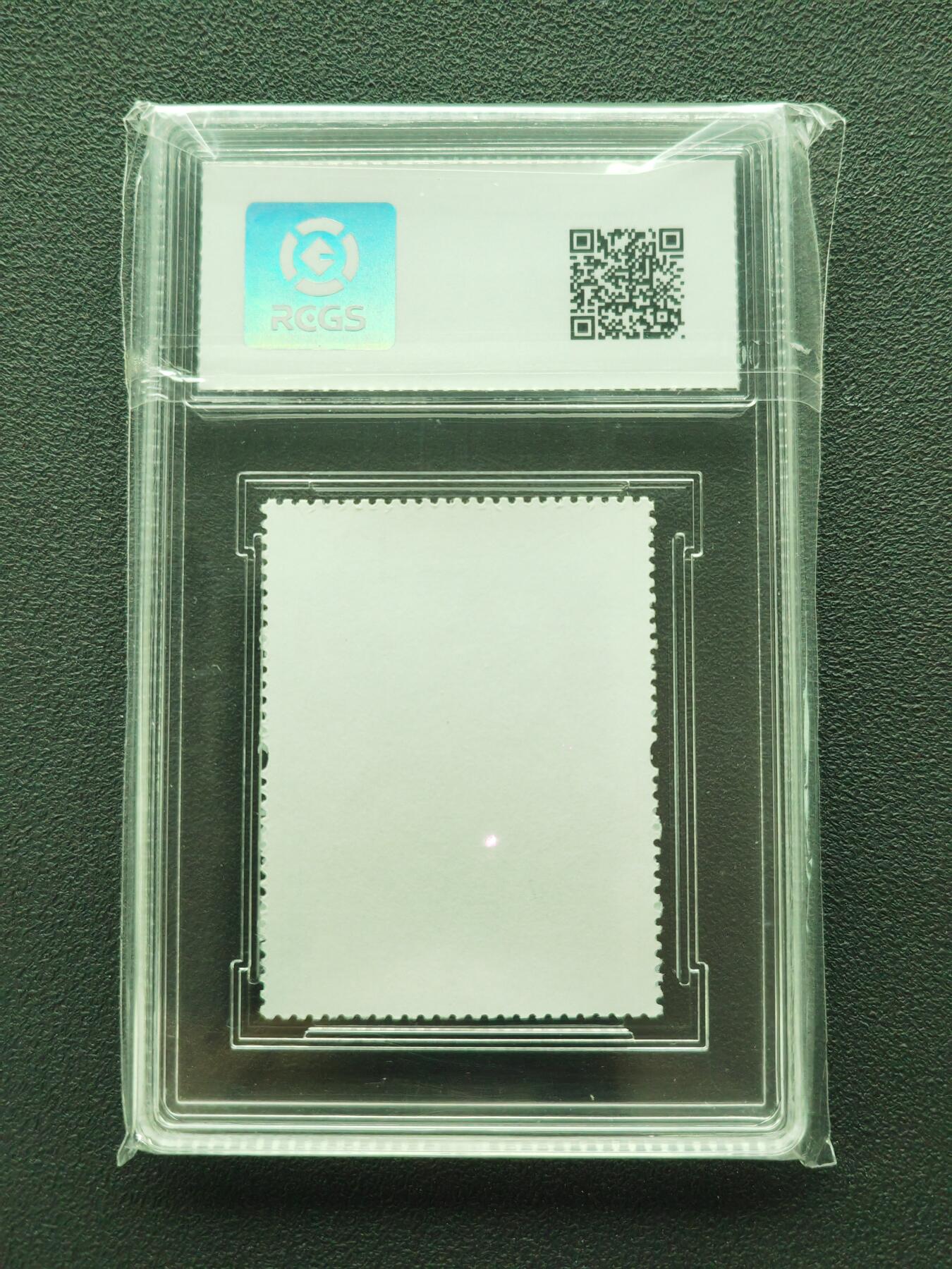 周四第100期阳大大卡牌拍卖第100期（持续收拍品，周六晚上九点截拍，进群福利早知道） 中国邮政 关公 千里单骑 影写版