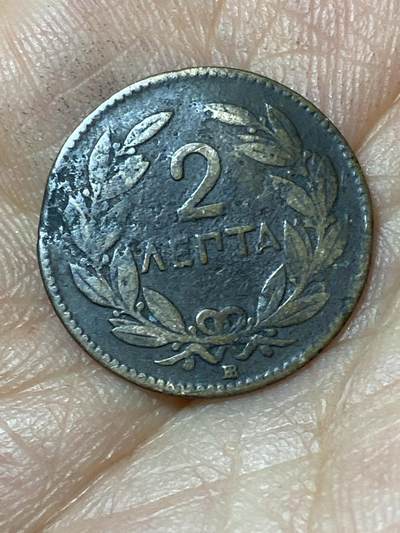 2026年第二十三场(总第一百九十二场）外国好品散币场(年后发货) - 少见–希腊王国1869单年份2雷普塔(乔治一世第一版，BB标斯特拉斯堡造)