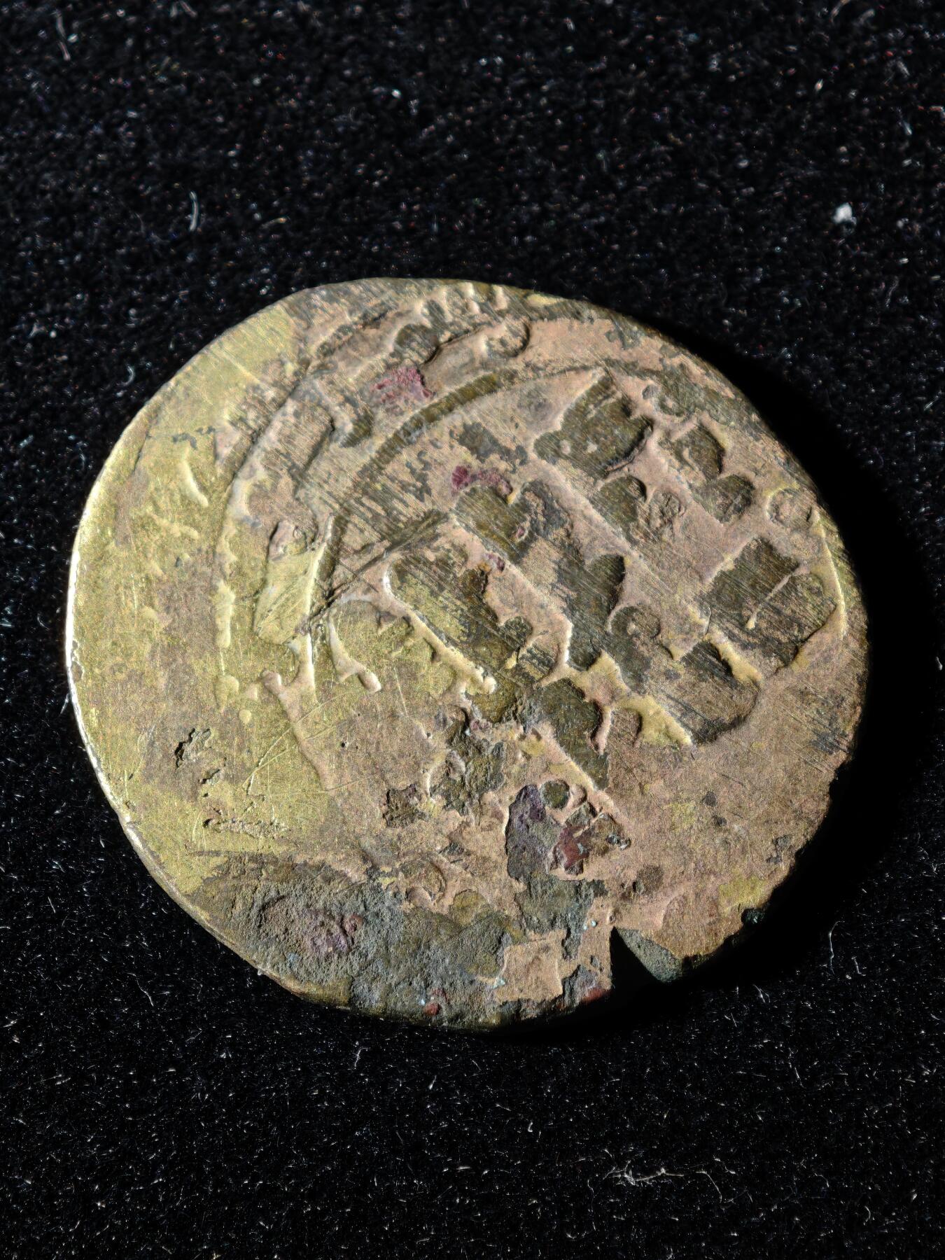 117期新疆红钱粟特钱币丝路钱币专场 镀金丝路钱币