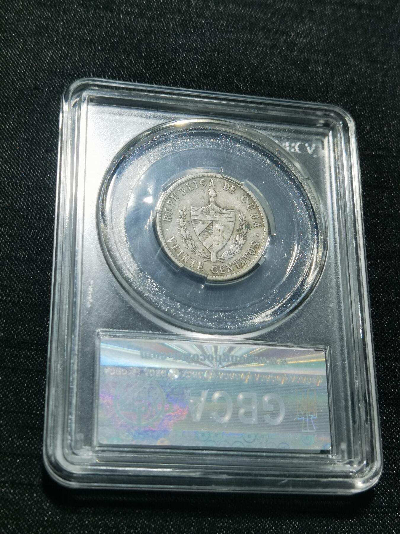 天下钱庄专场欢迎参拍 古巴共和国五角星20分银币