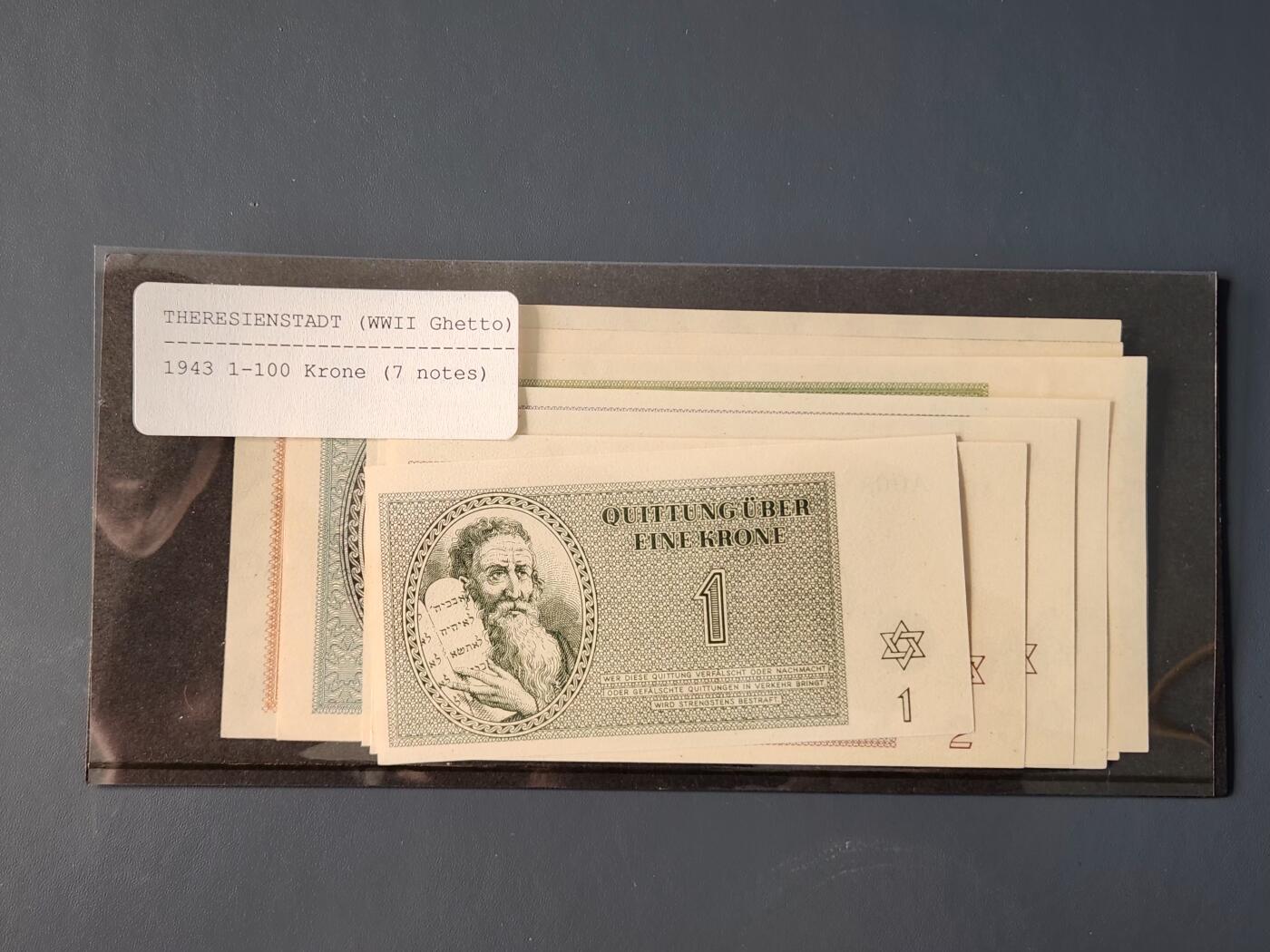 2月10号晚上8点 外国纸币自动截拍第23场 特莱西恩施塔特 德占 捷克 犹太集中营币 1-100克朗 全新原票全套7枚 1943年