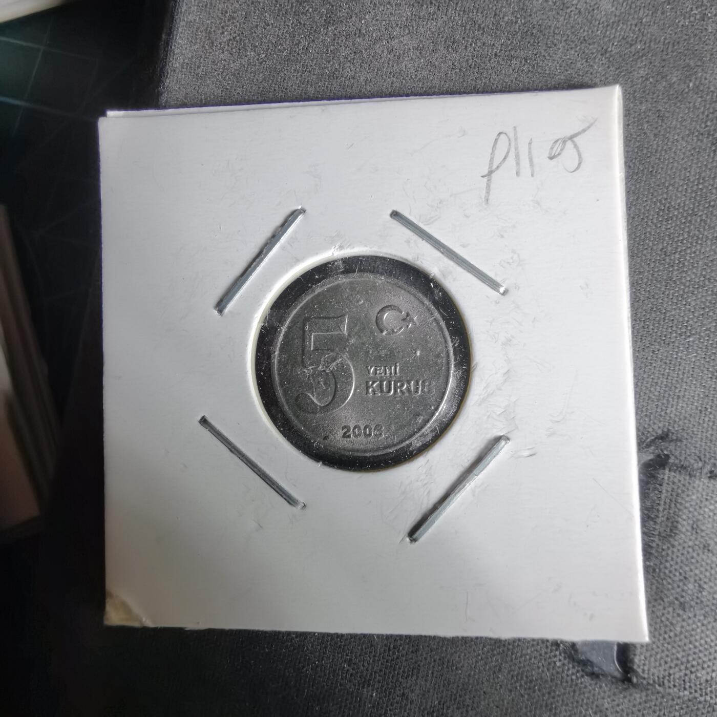 沼泽如烟--第991场 土耳其2006年5库鲁