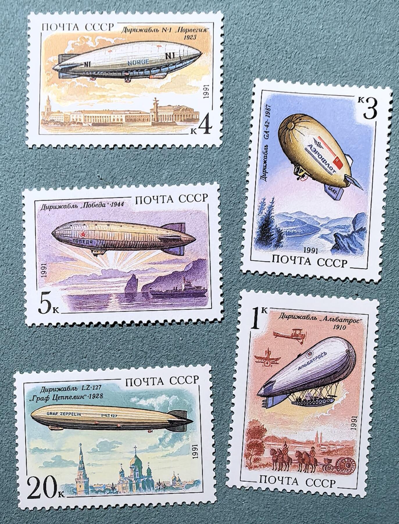 盛世勋华——号角文化勋章邮票专场拍卖第305期