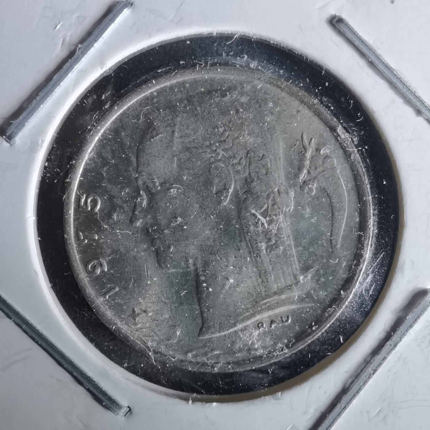 沼泽如烟--第991场 比利时1975年1法郎