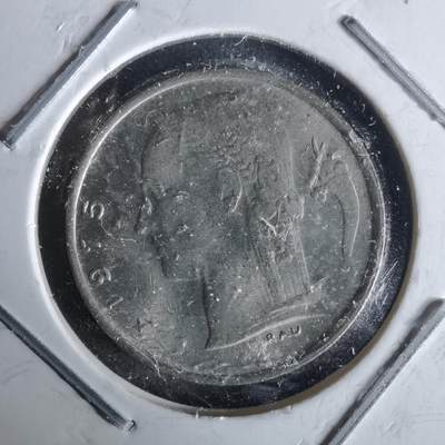 沼泽如烟--第991场 - 比利时1975年1法郎