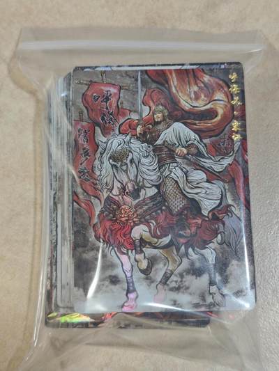 夜之极第三十九期 （2月11日周三晚9点截拍，欢迎竞拍） - 齐卡文化 张建东水浒 2弹51张套 墨色/彩闪