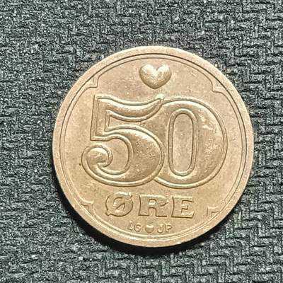 逸泉钱币2026B第十场世界钱币纪念币专场B1231-1615 - 1593丹麦50欧尔