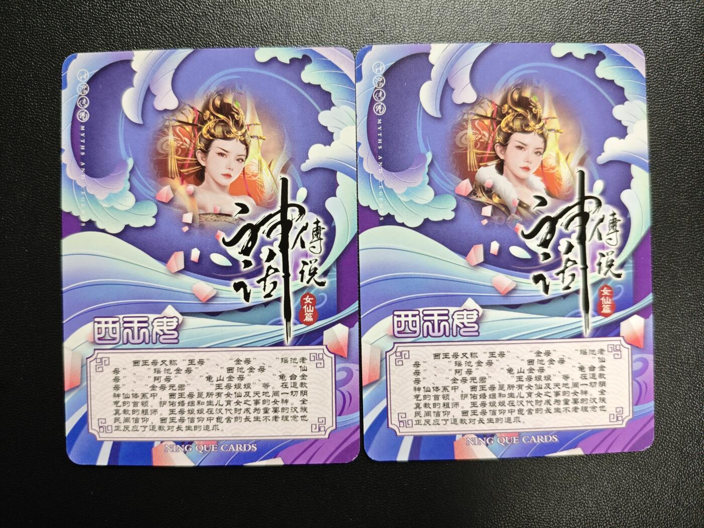 天玑星卡拍第171期《2.12周四截拍年前最后一场》持续收拍收评中 满赠卡需备注