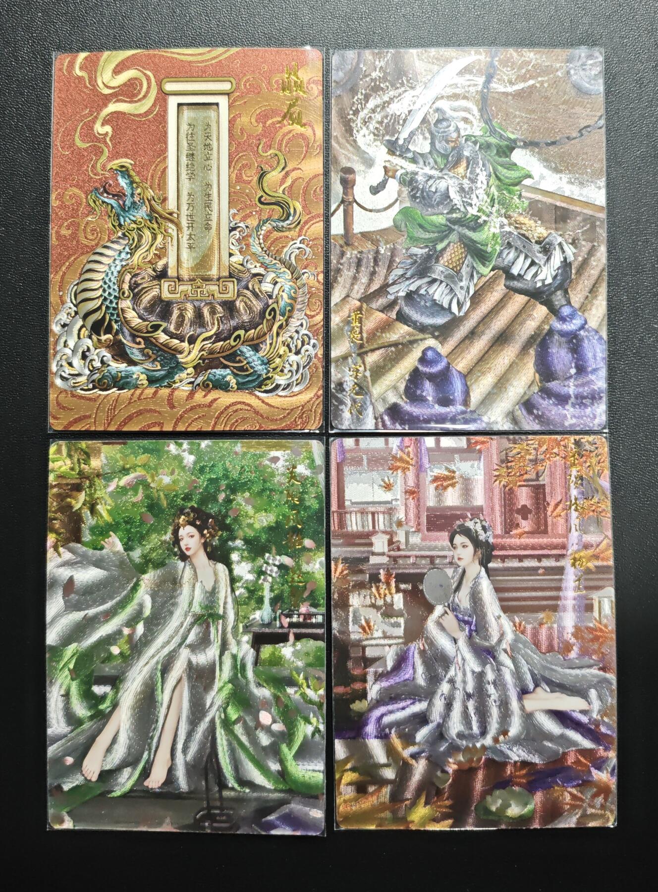 天玑星卡拍第171期《2.12周四截拍年前最后一场》持续收拍收评中 满赠卡需备注