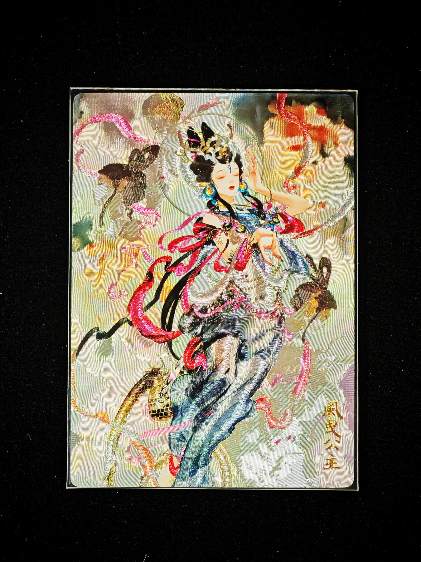 琦卡当当铺～第33期★★好多小漏~马上就结束了快来~支持寄存★★~【9点40结束】扫码加群抽[包邮券]~ 奇点卡牌 盲包卡 粗闪 风曳公主