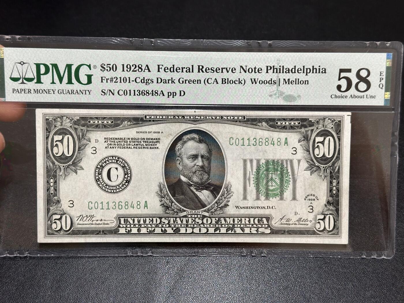 《外钞收藏家》第六百一十期（新年假期场/年后快递恢复正常再发货）（长期征集拍品、欢迎藏友们联系合作）