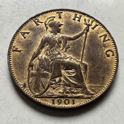 🌹外币初藏🌹🐯2026年第19场 快递已停，正月十五后再发 - 英国1901年1/4便士 一法新