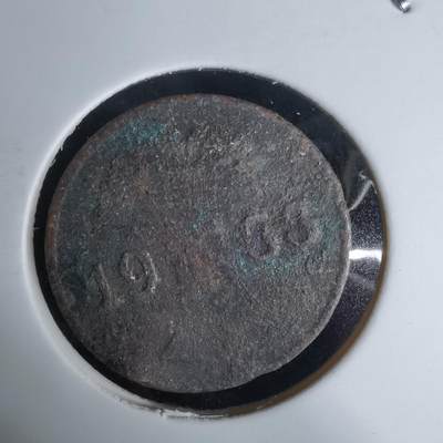 沼泽如烟--第991场 - 1933年1芬尼