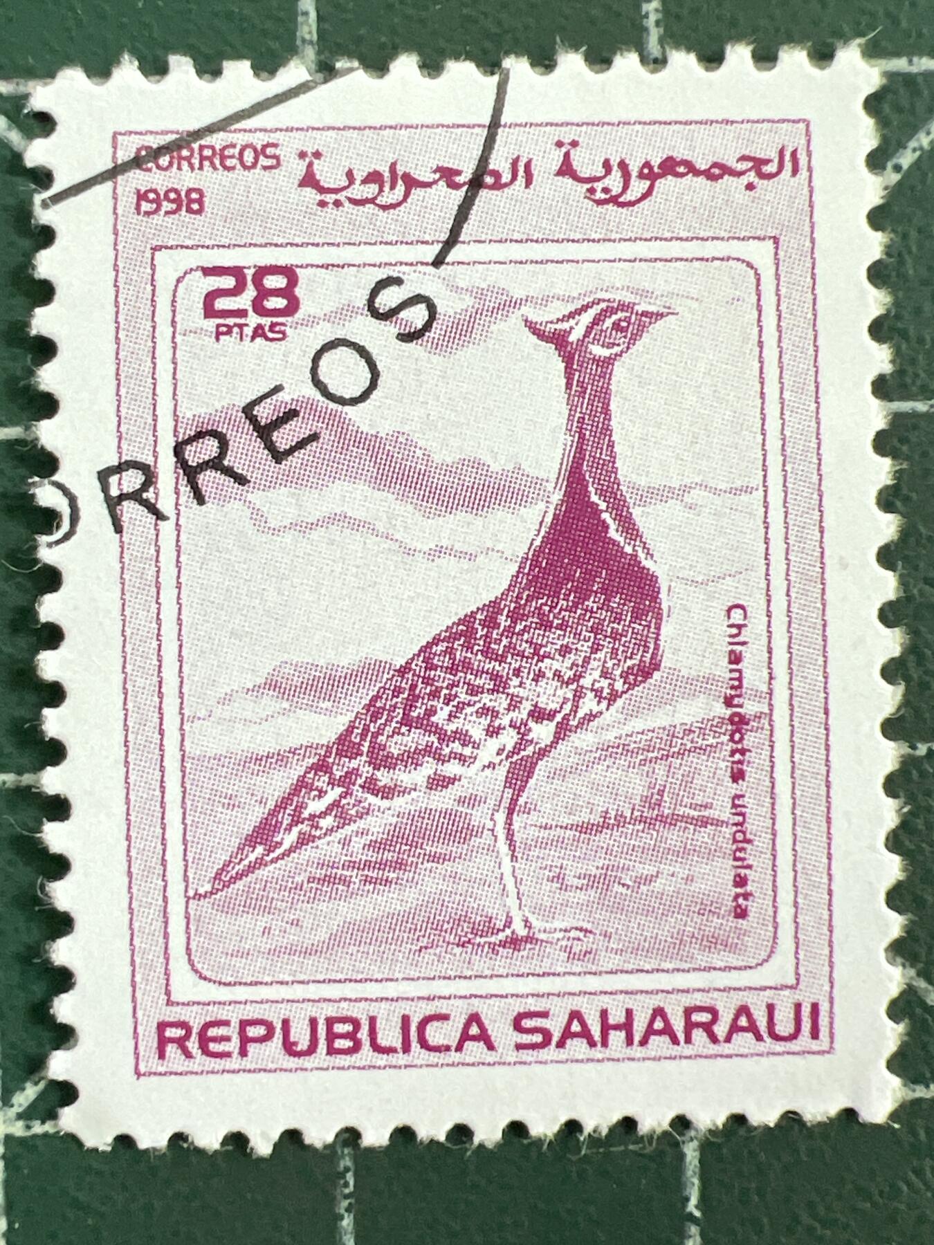 第1123  邮票专场 （无押金，捡漏，全场50包邮，偏远地区除外，接收代拍业务，本店十天发一次货） 撒哈拉邮票