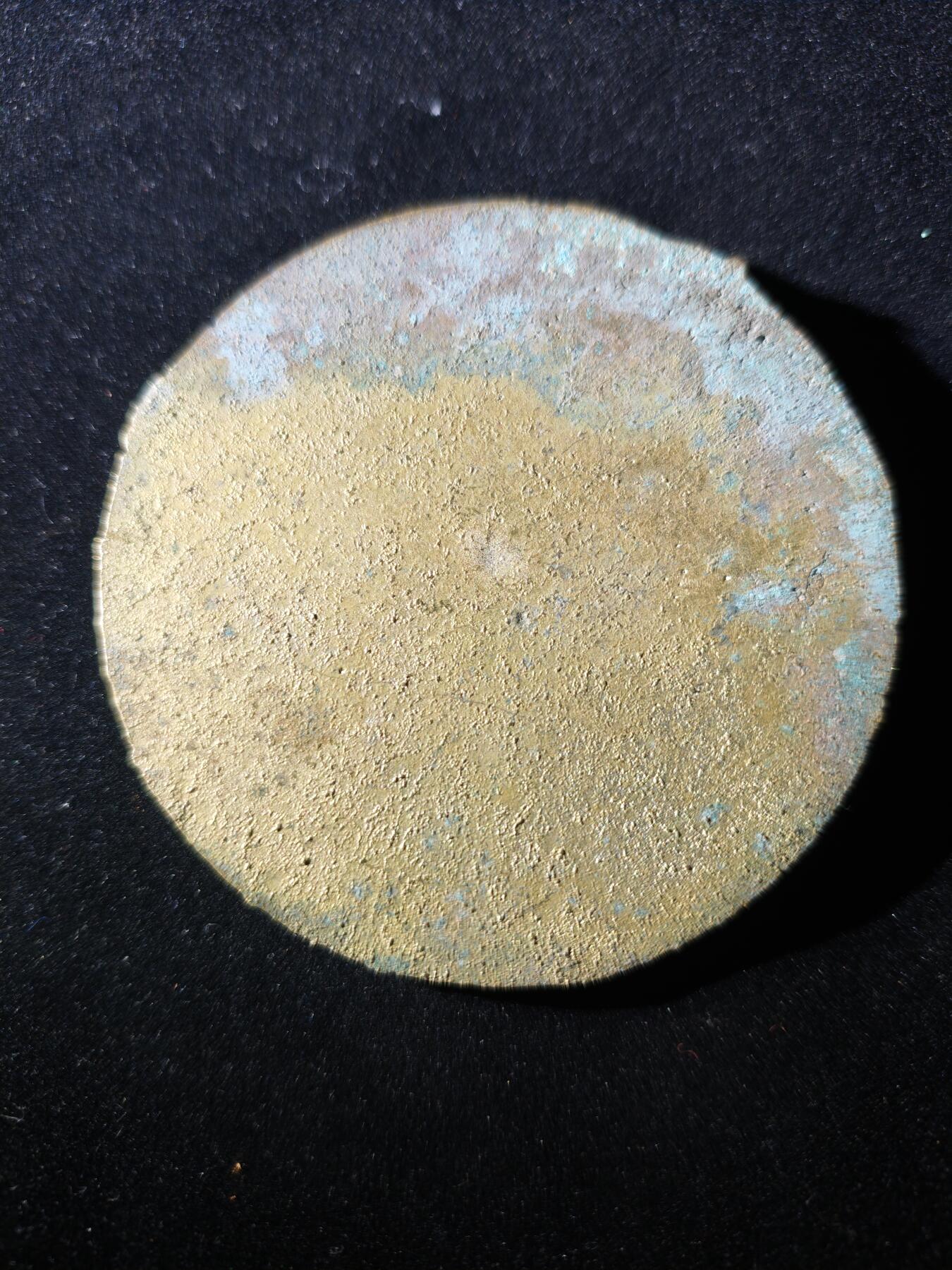 117期新疆红钱粟特钱币丝路钱币专场 铜镜