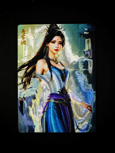 琦卡当当铺～第33期★★好多小漏~马上就结束了快来~支持寄存★★~【9点40结束】扫码加群抽[包邮券]~ - 奇点-南宫婉-粗闪-1张