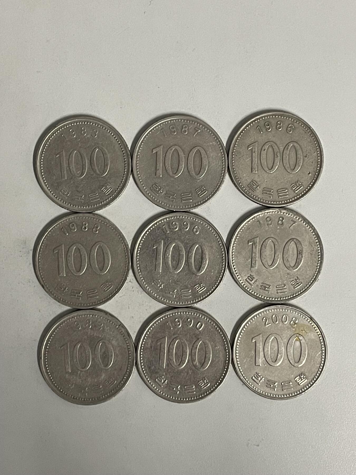 2026年第26场各国散币拍卖（总第176场）年前发货截止到11号 韩国100韩元9枚