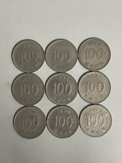2026年第26场各国散币拍卖（总第176场）年前发货截止到11号 - 韩国100韩元9枚