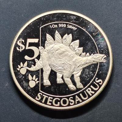 【全场包邮】纯粹捡漏拍503场 - 塞拉利昂2015年5元恐龙系列剑龙精制纪念银币【40毫米31.1克99.9%】
