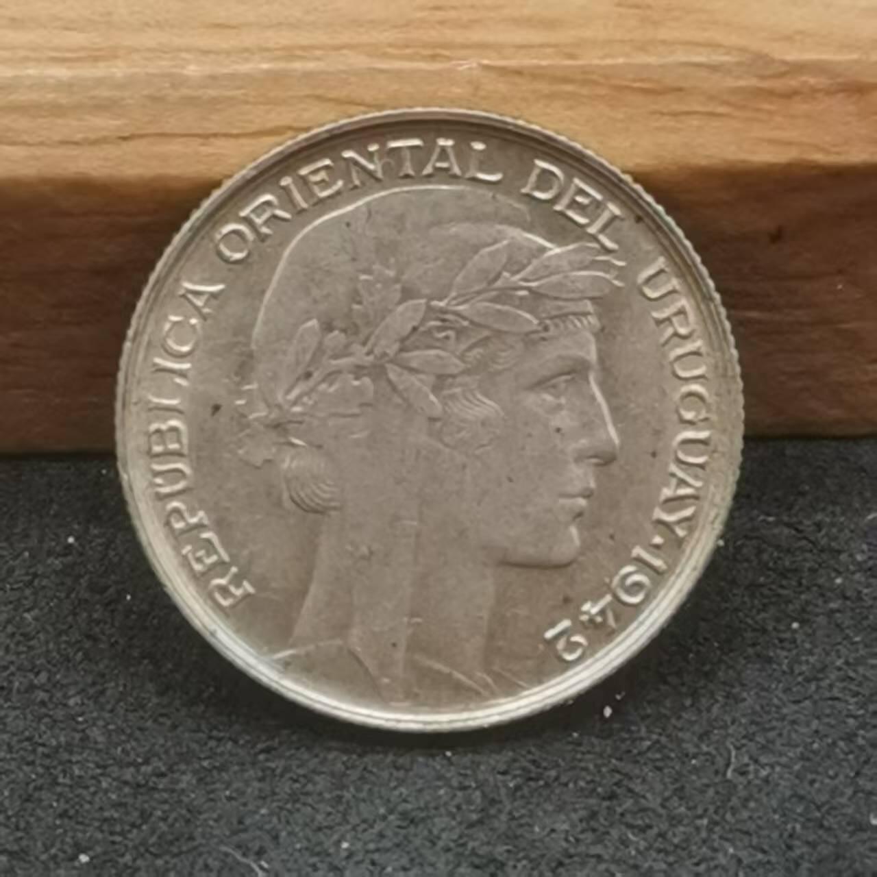 乌拉圭1920/1942年银币