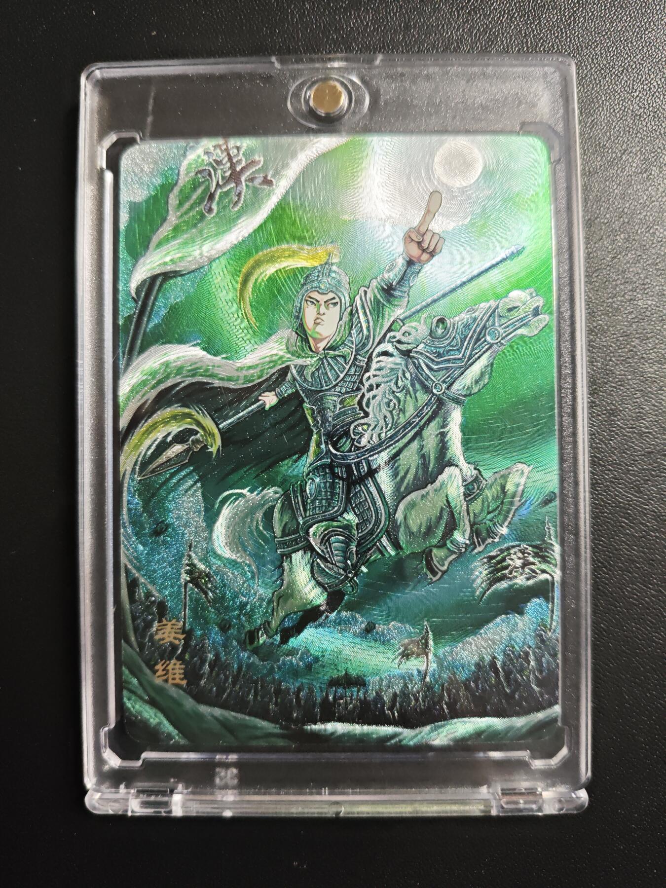 天玑星卡拍第171期《2.12周四截拍年前最后一场》持续收拍收评中 满赠卡需备注