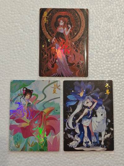 言遇卡牌【新春贺岁场2026.2.22晚22：00截拍】新人闲置欢迎捡漏 - 散卡3张 夏季+立夏+冬马  齐卡文化 