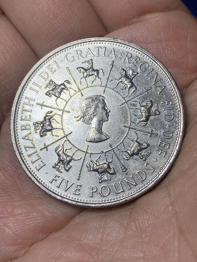 2026年第二十三场(总第一百九十二场）外国好品散币场(年后发货) - 英国🇬🇧1993单年份5英镑克朗型大币(伊丽莎白二世加冕40周年纪念币)