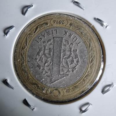 沼泽如烟--第991场 - 土耳其2016年1里拉