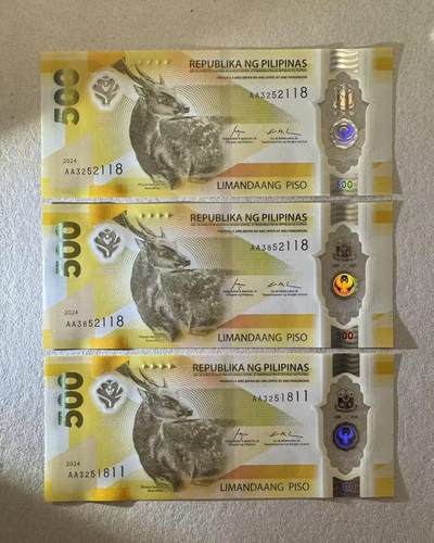 【Blue Auction】世界纸币精拍第786期——18级TOP拍卖/信誉/品质/专业/高效💫(年前收官场） - 【一组3张AA首发冠无47】菲律宾 2024年500比索 全新UNC