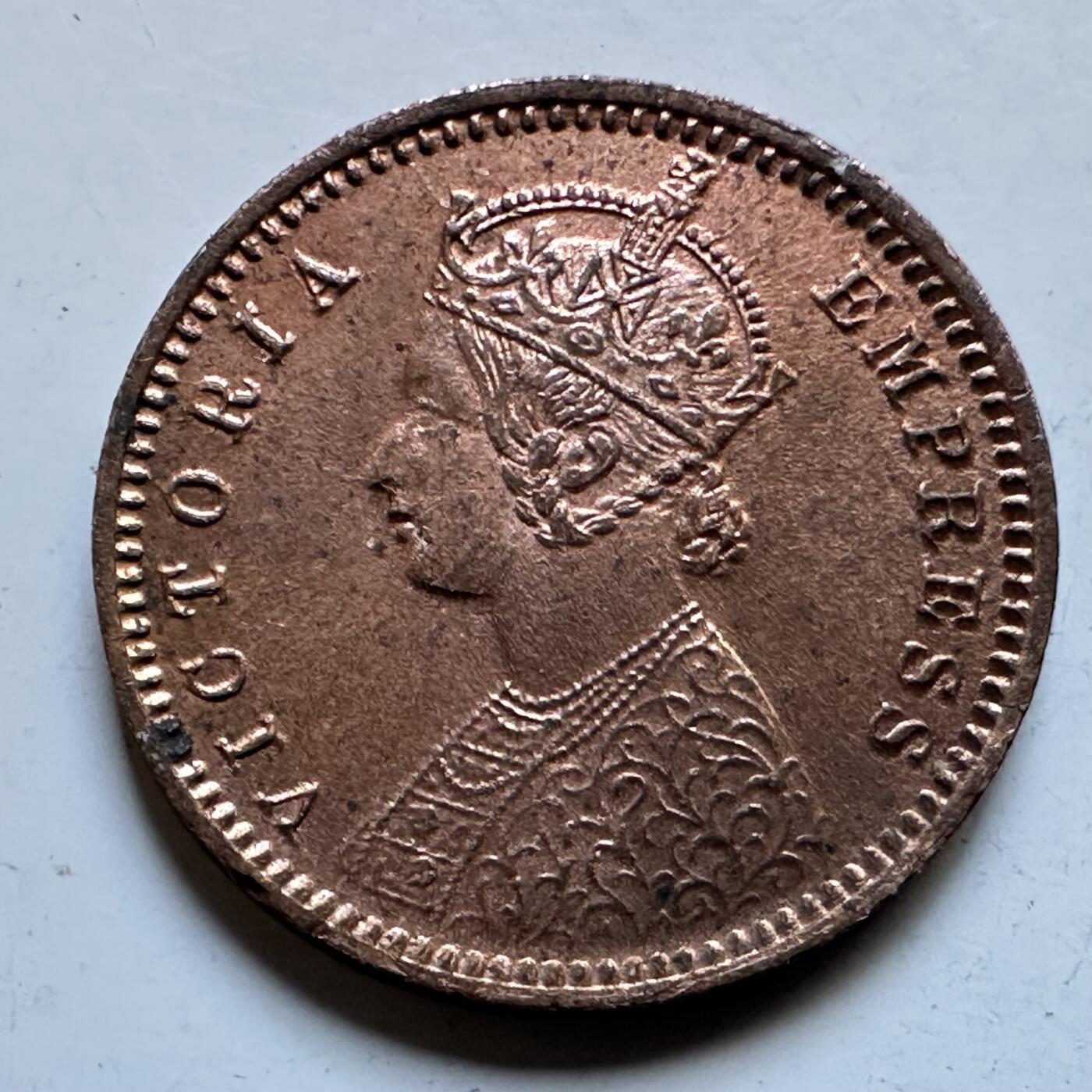 🌹外币初藏🌹🐯2026年第19场 快递已停，正月十五后再发 英属印度1897年1/20安娜 原光未磨损好品