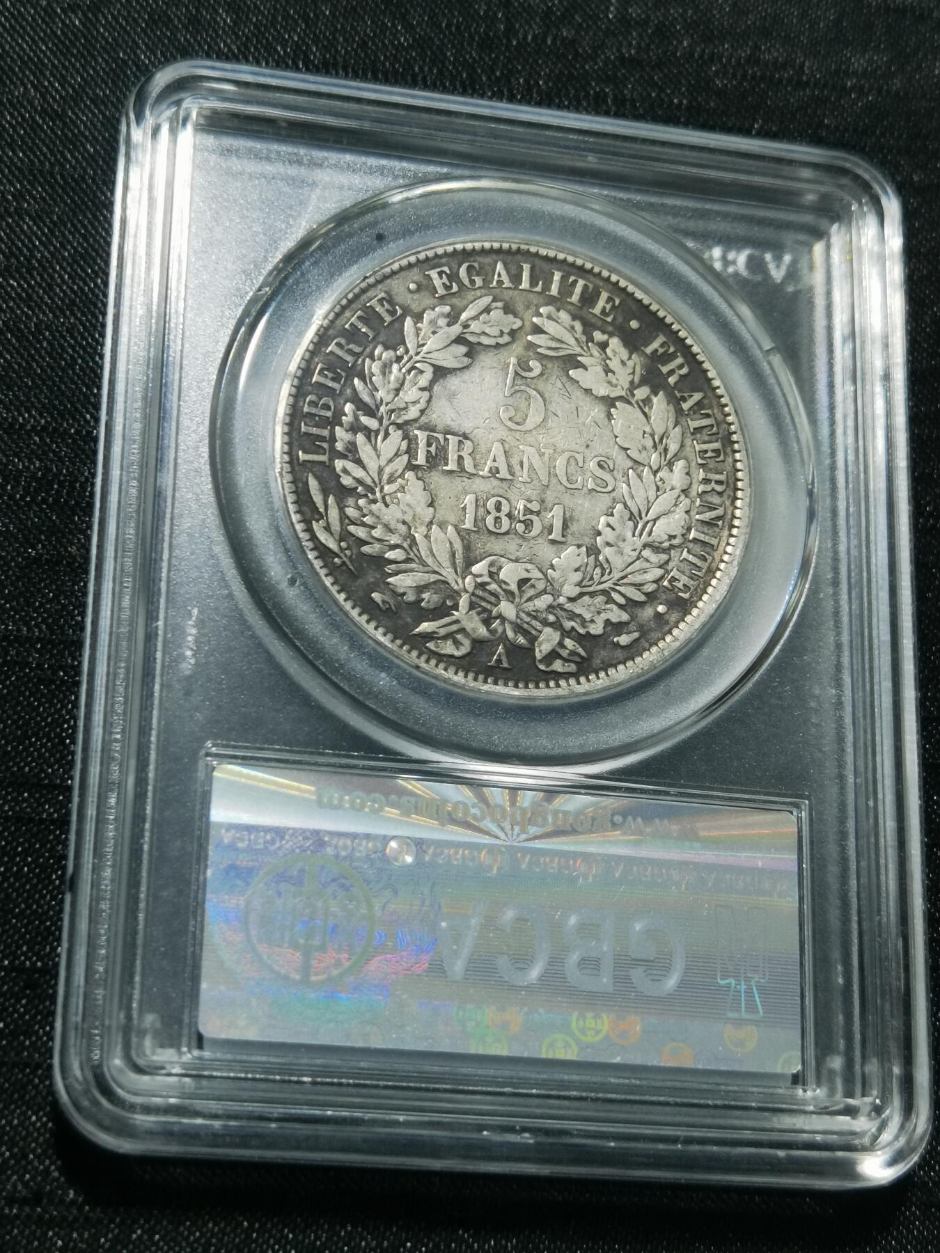 天下钱庄专场欢迎参拍 法国谷物女神5法郎银币