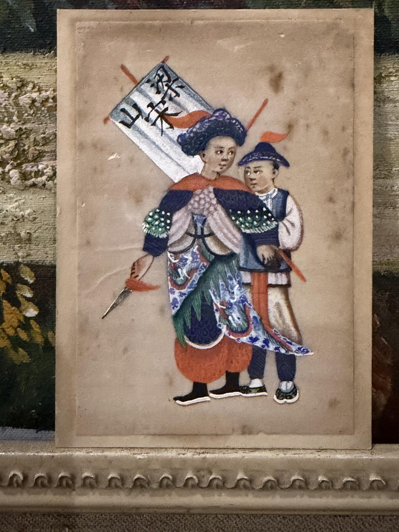 海外回流春节精品专场（二） 法国回流清代通草花一副 尺寸：11.3cmX7.5cm。