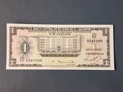 2月11号晚上8点 外国纸币自动截拍第24场 - 1963年萨尔瓦多纸币1科郎 新品