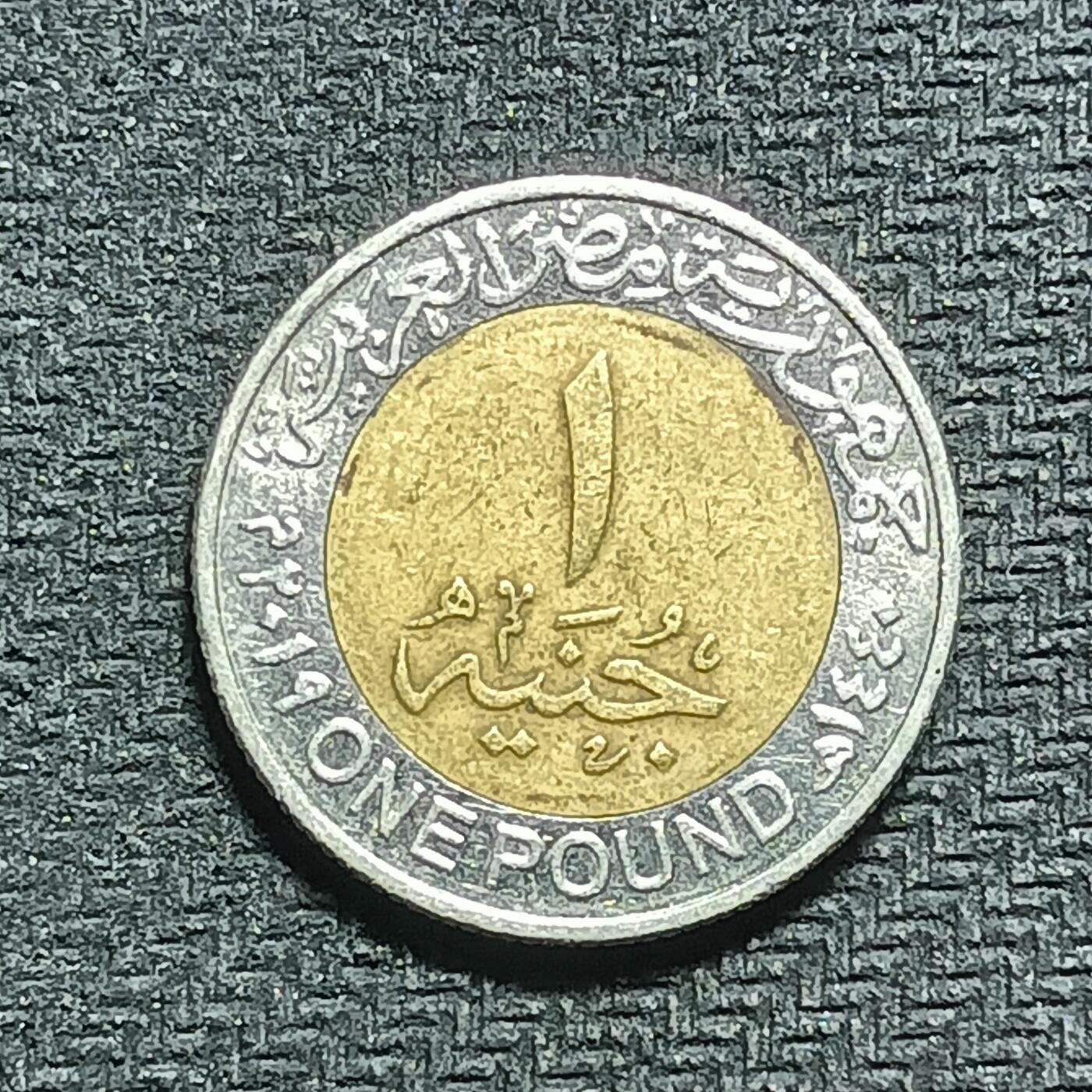 逸泉钱币2026B第十场世界钱币纪念币专场B1231-1615