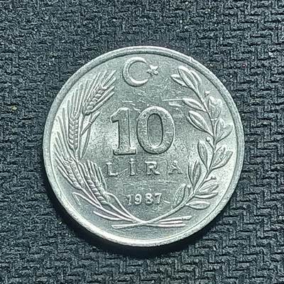 逸泉钱币2026B第十场世界钱币纪念币专场B1231-1615 - 1578土耳其10里拉