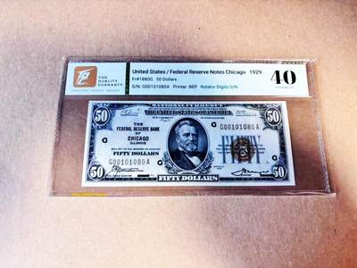 【Blue Auction】世界纸币精拍第786期——18级TOP拍卖/信誉/品质/专业/高效💫(年前收官场） - 【倒置号】美国1929年50美金 芝加哥版 TQG40