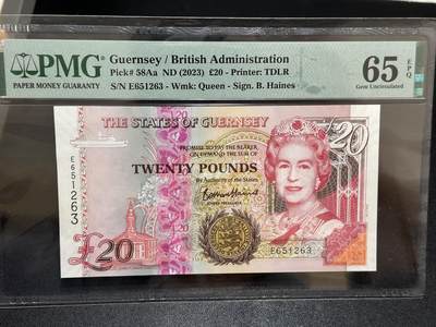 《外钞收藏家》第六百一十期（新年假期场/年后快递恢复正常再发货）（长期征集拍品、欢迎藏友们联系合作） - 2023年格恩西20镑 PMG65 无47