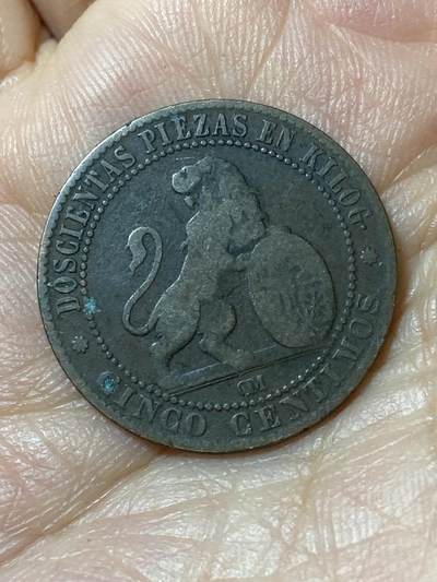 2026年第二十三场(总第一百九十二场）外国好品散币场(年后发货) - 西班牙1870单年份5分(临时政府时期，八角星标，巴塞罗那造)