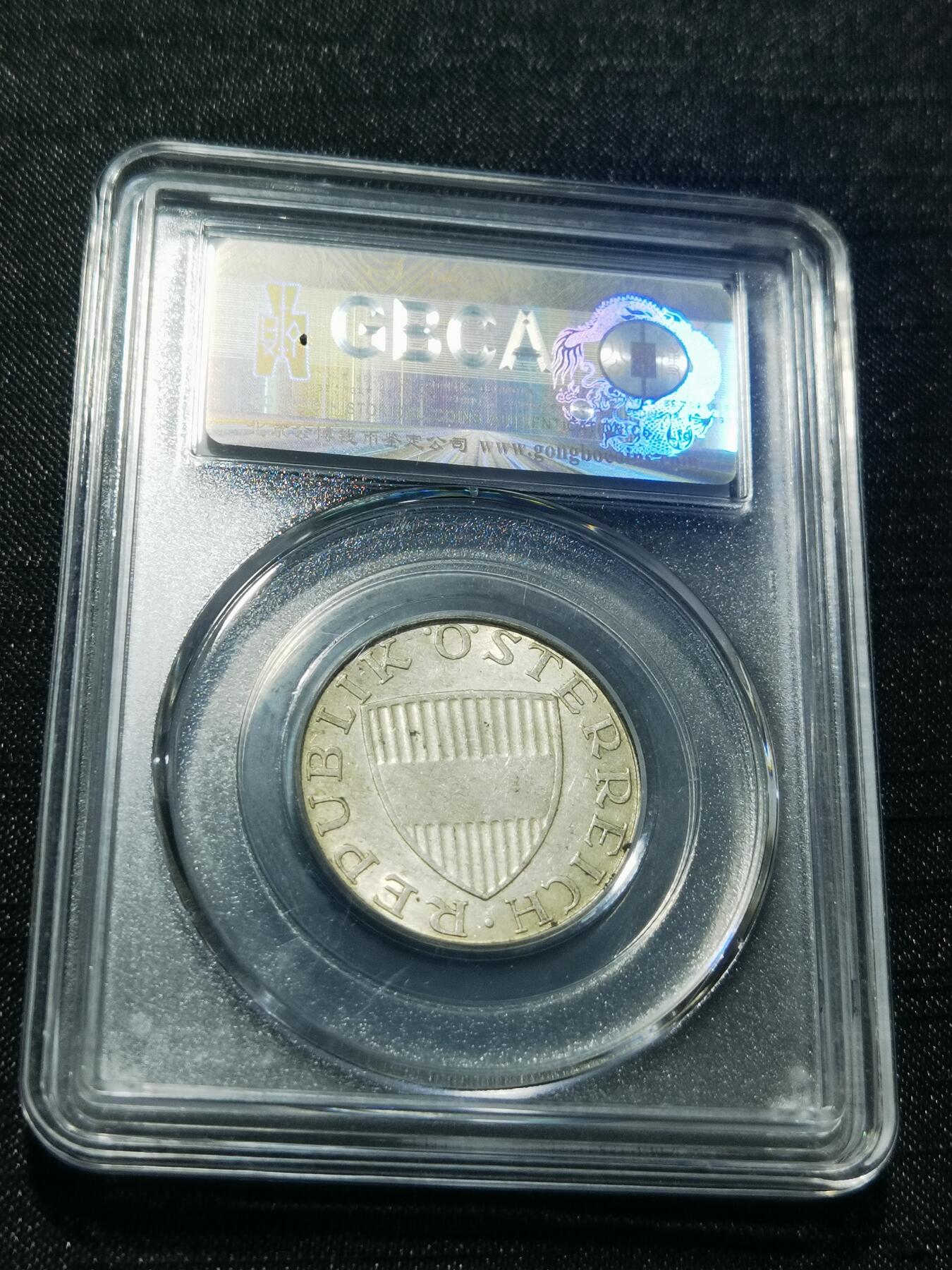 天下钱庄专场欢迎参拍