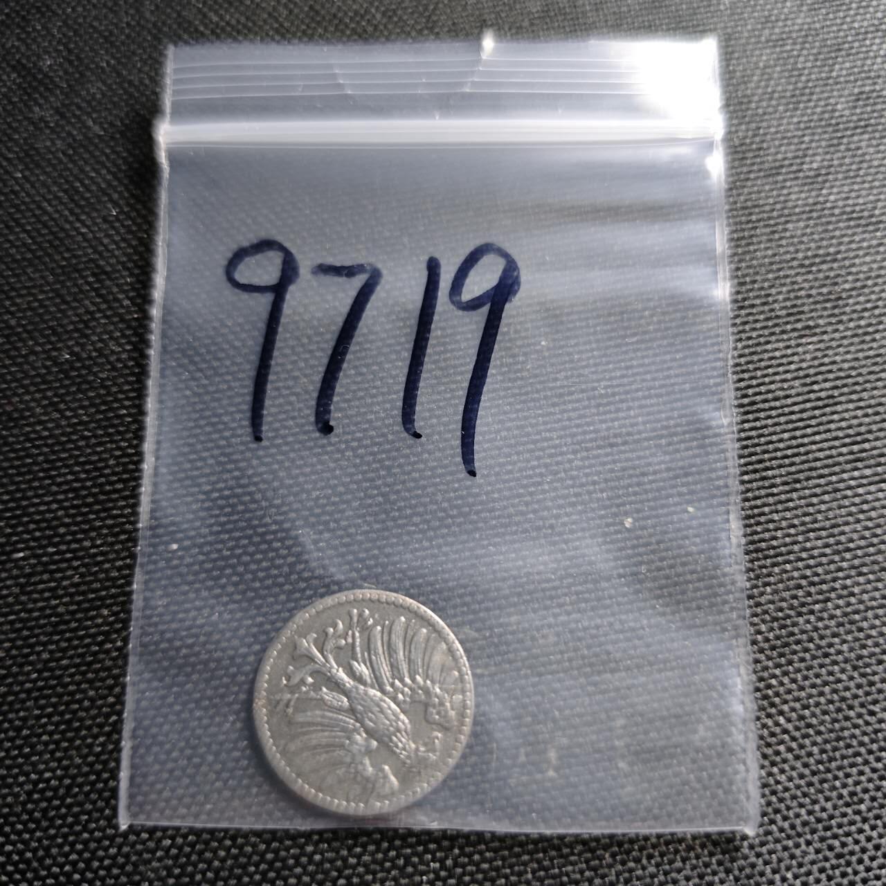 KK钱币收藏小铺  第397期 百期特怕（四拍之一） 2月预留时间 周末发货 ND(1914-1924) 德紧施韦因富特5芬尼铁币