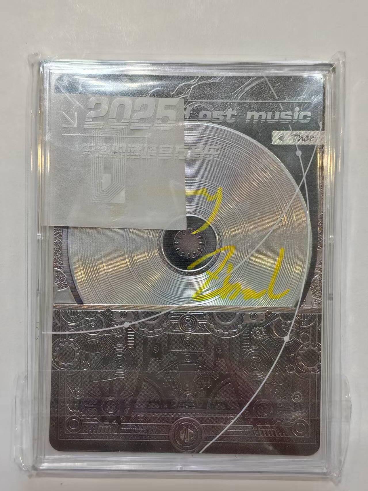 言遇卡牌【新春贺岁场2026.2.22晚22：00截拍】新人闲置欢迎捡漏