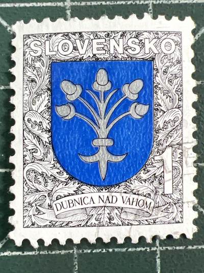 第1123  邮票专场 （无押金，捡漏，全场50包邮，偏远地区除外，接收代拍业务，本店十天发一次货） - 斯洛伐克邮票