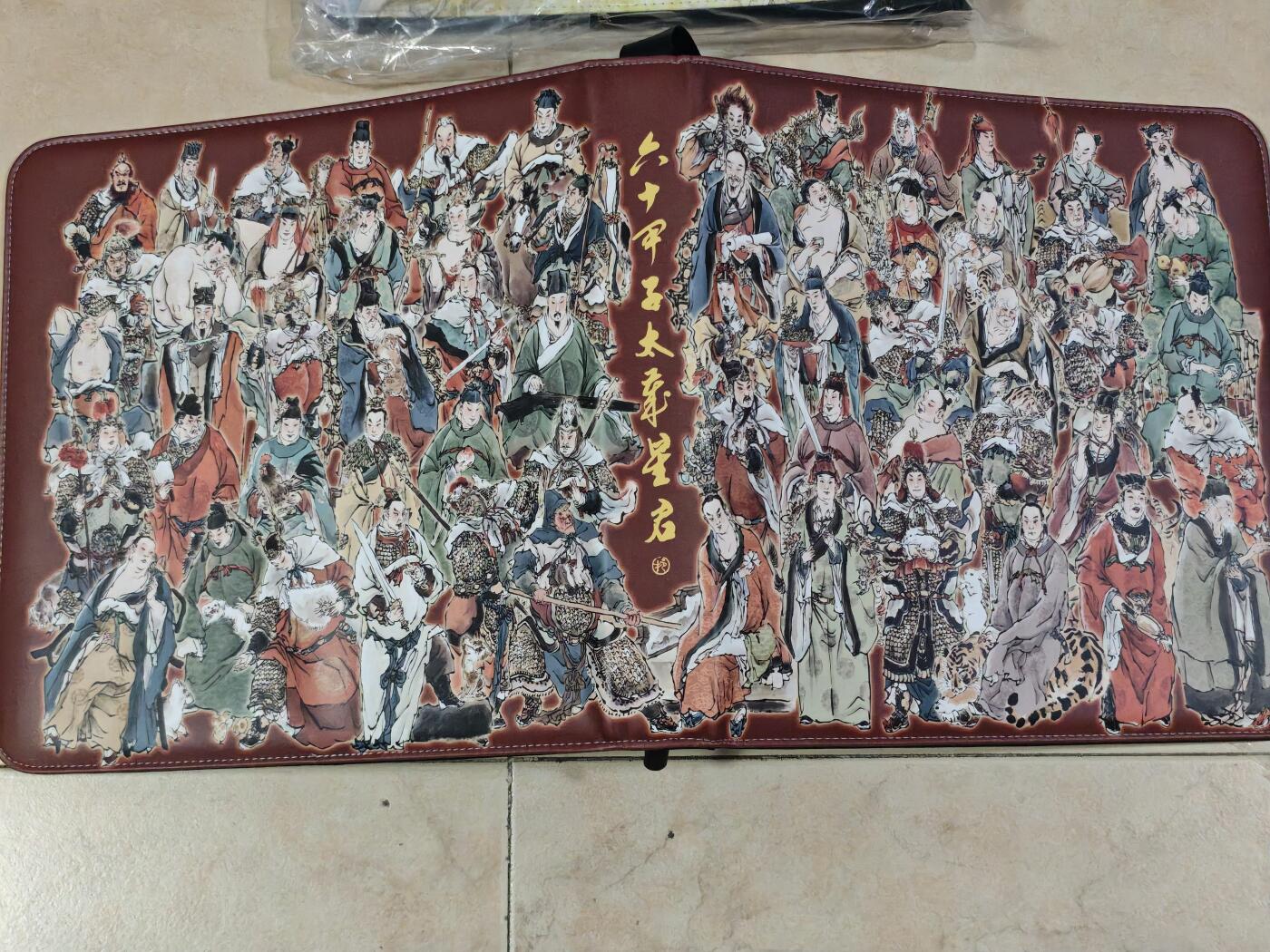 夜之极第三十九期 （2月11日周三晚9点截拍，欢迎竞拍） 【卡册】六十甲子 典藏册 十二宫 O环 无卡页