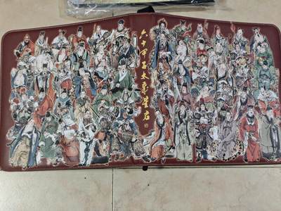 夜之极第三十九期 （2月11日周三晚9点截拍，欢迎竞拍） - 【卡册】六十甲子 典藏册 十二宫 O环 无卡页