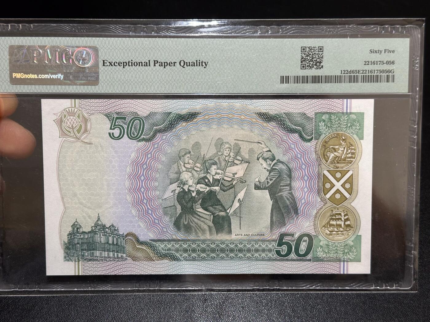 《外钞收藏家》第六百一十期（新年假期场/年后快递恢复正常再发货）（长期征集拍品、欢迎藏友们联系合作） 2006年苏格兰50镑 纪念钞 PMG65 无47靓号